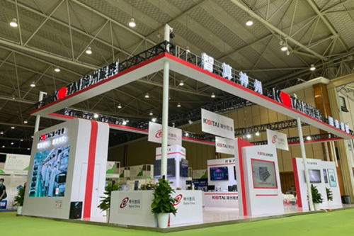 HTH.COM数码亮相成都智博会及信创产业发展大会，共促信创产业创新发展