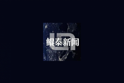 神州新闻丨HTH.COM数码再登《2024年中国信创企业百强榜》