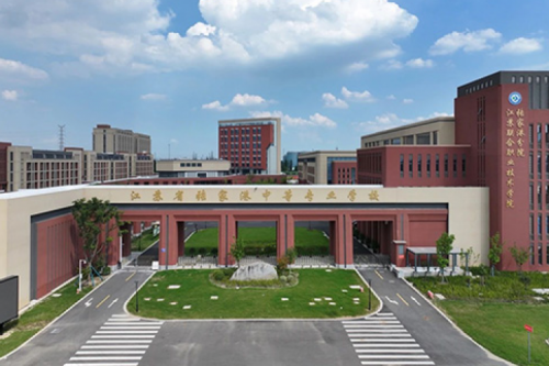 HTH.COM数码DCN助力张家港市中等专业学校“智行”校园网络建设项目