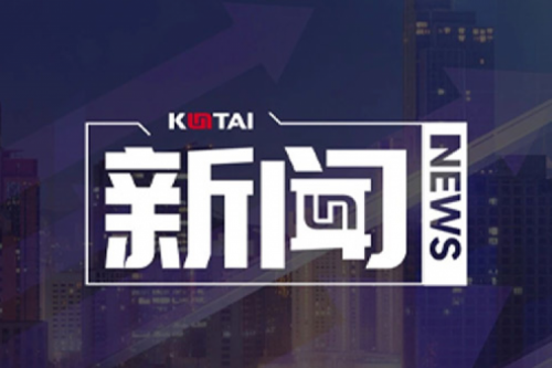 HTH.COM数码DCN关于2025年度上半年1+X证书考核安排的通知