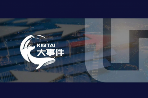 HTH.COM数码入选《2025中国AI大模型产业图谱1.0版》